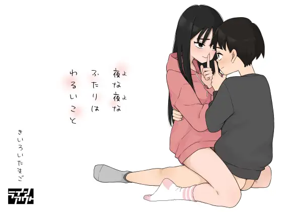 1749053322725.png