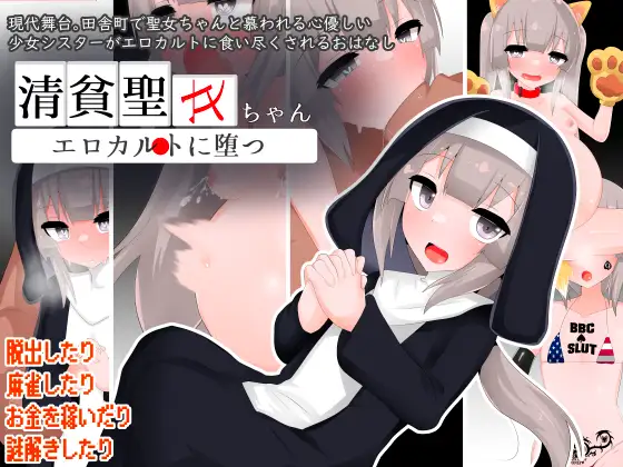 1749797230903.png