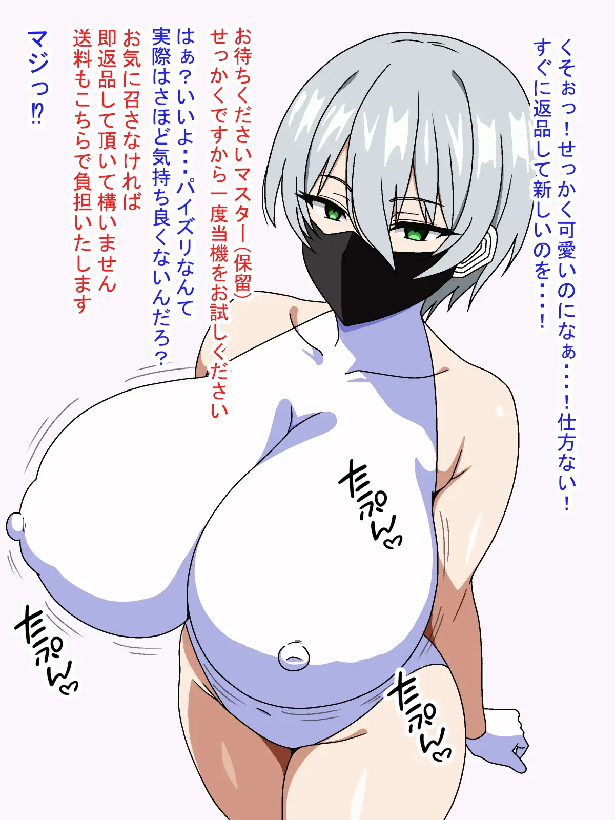 1750611365203.png