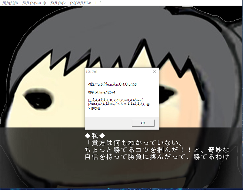 1751361448114.png