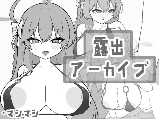 1751796523180.png