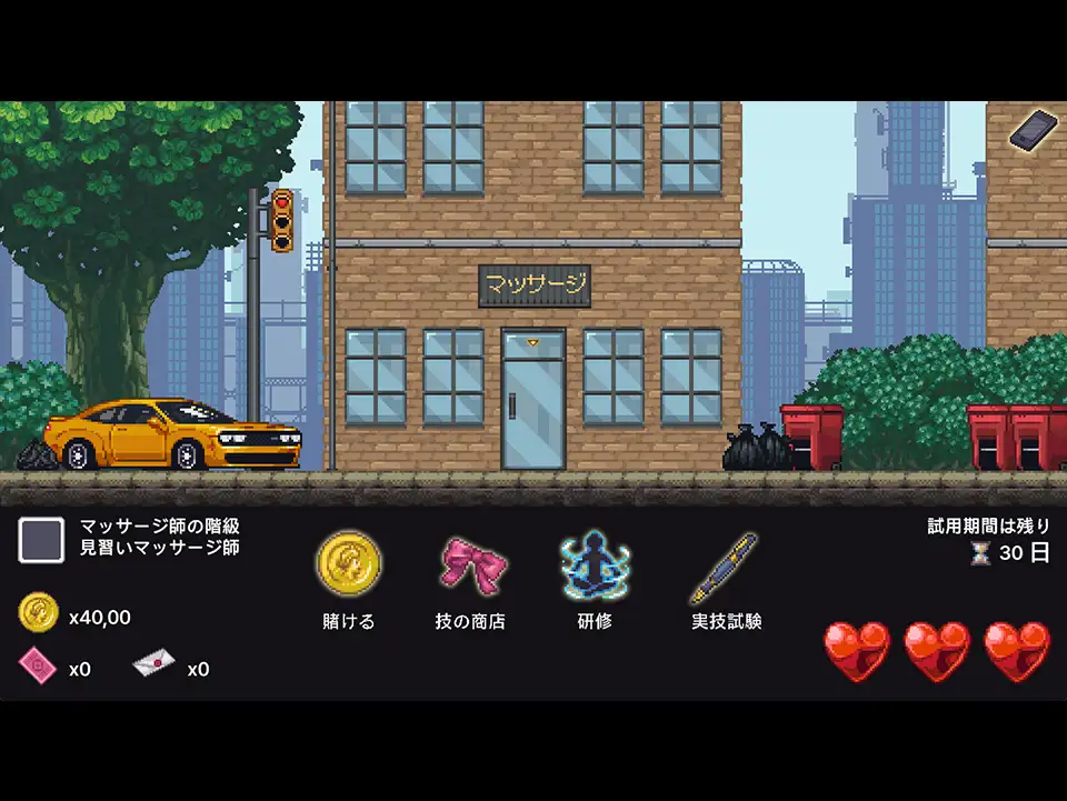 1752215951527.png