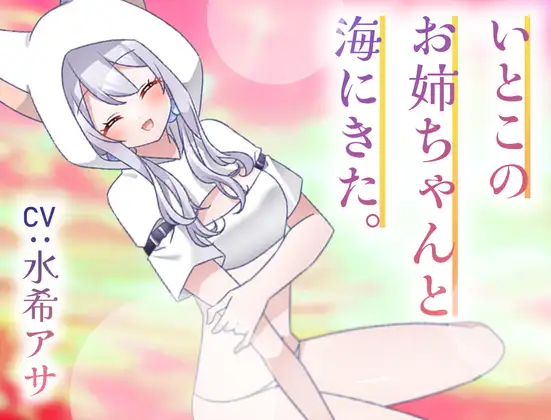 1753375094409.png