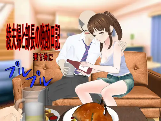 1753676109390.png
