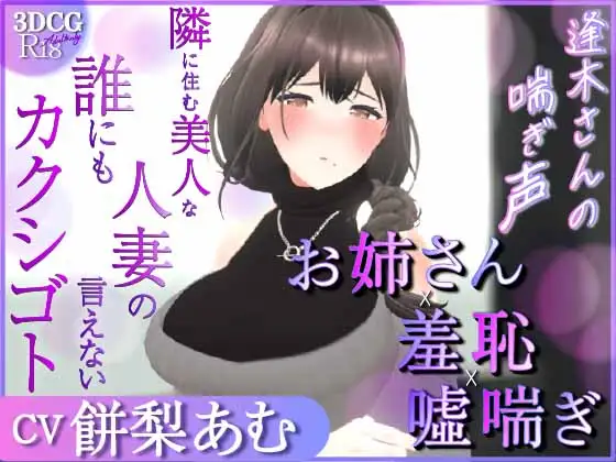 1754726054705.png