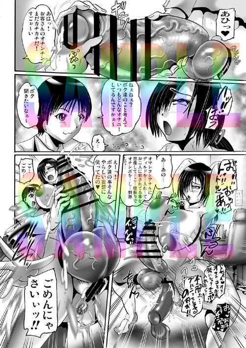 1754879303992.png