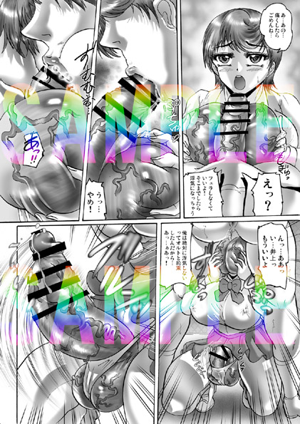 1754880730665.png
