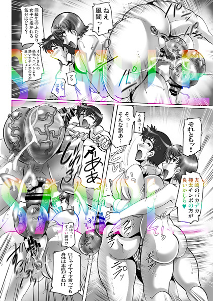 1754880757855.png