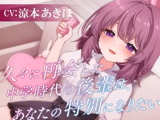 1755109307244.png