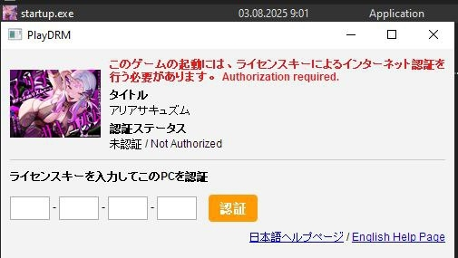 1755995984410.png