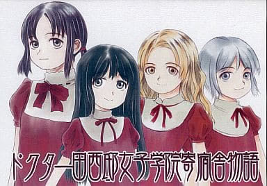 1758824986730.png