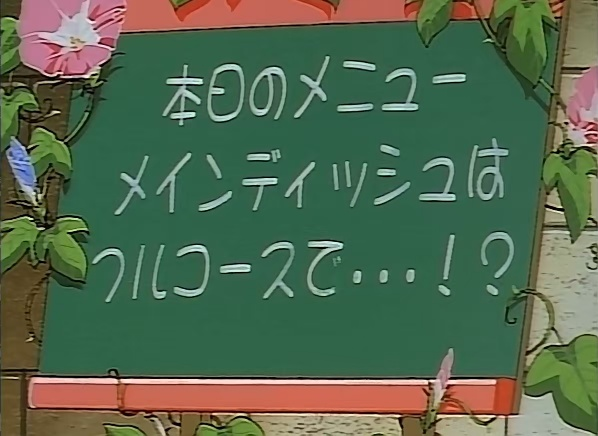 1759493205767.png