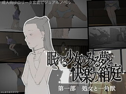 1759508160137.png