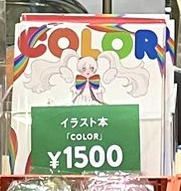 1760158952211.png