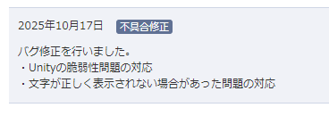 1760698322223.png