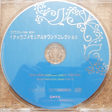 1761422263347.png