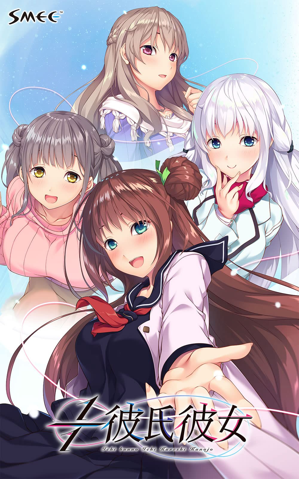 1764062022273.png