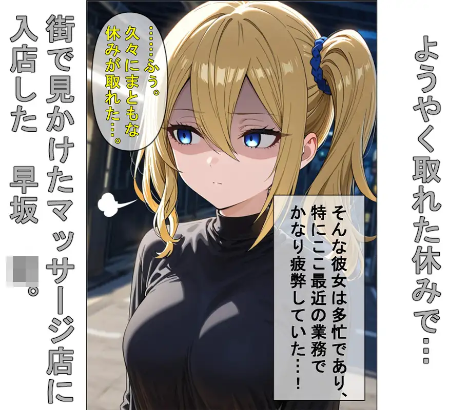 1765231104724.png