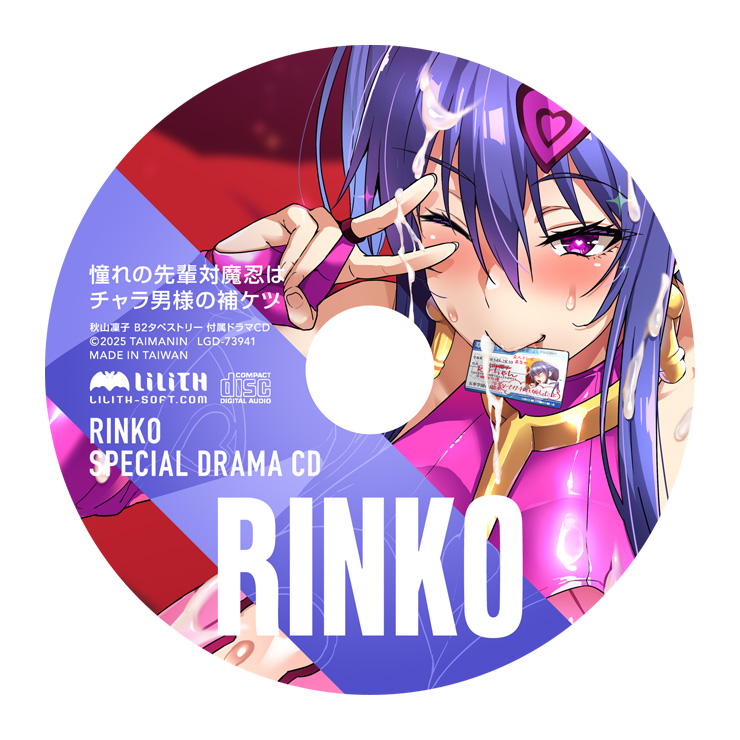 1767206665406.png