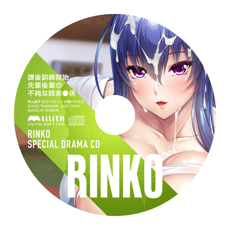 1767207303214.png