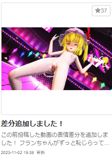 1767907404972.png
