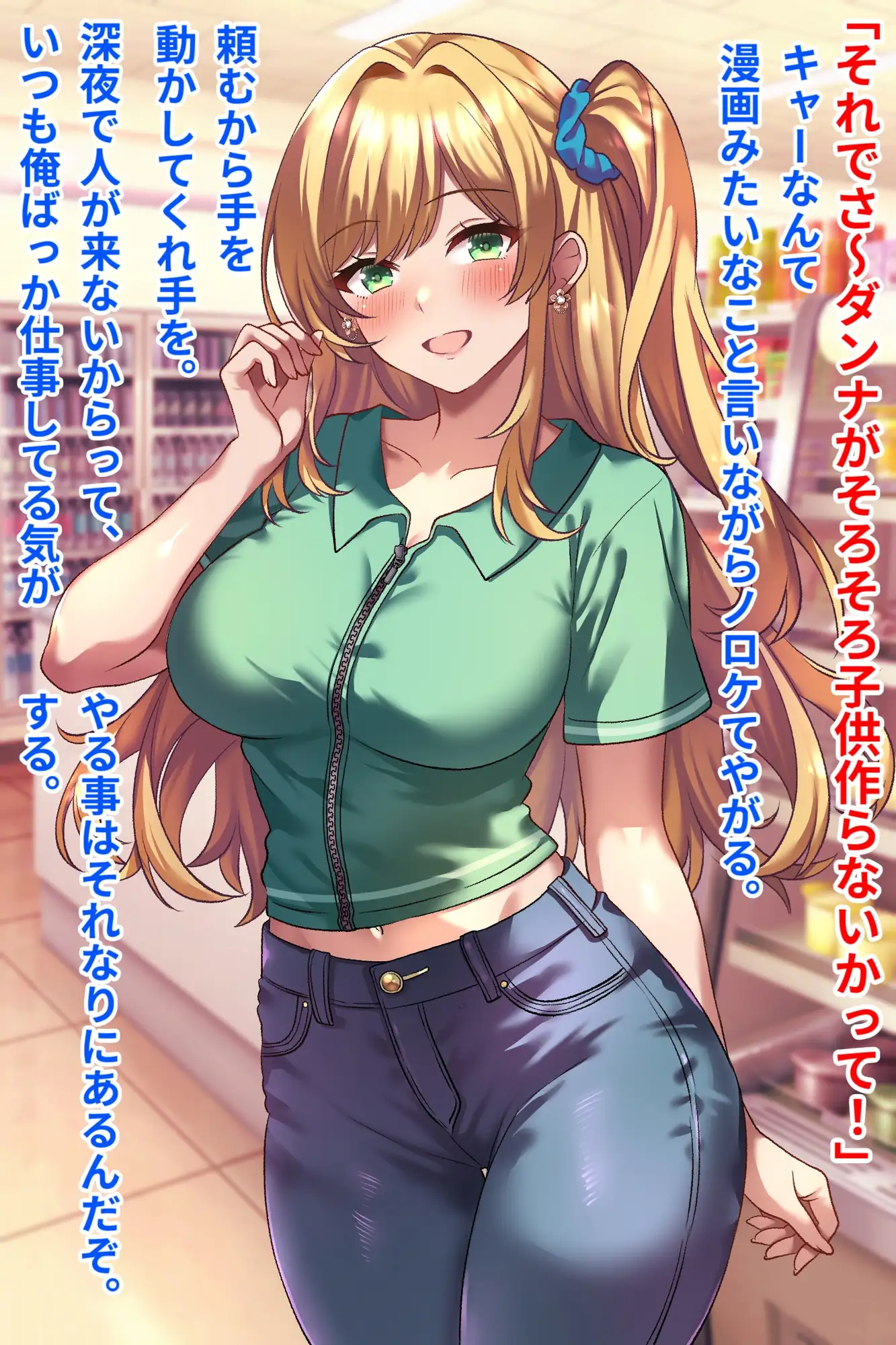 1768217417338.png