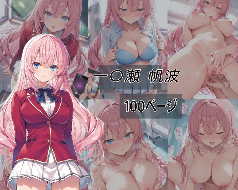 1769537210450.png