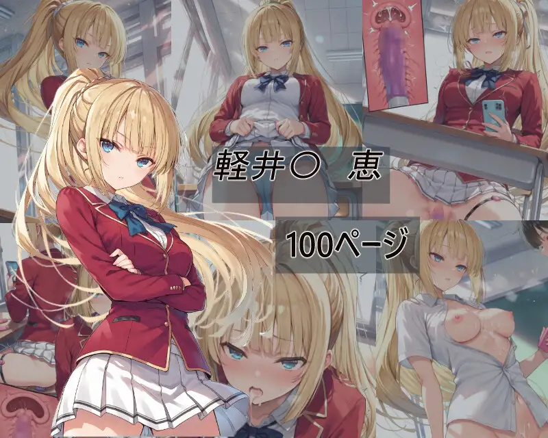 1769537218559.png