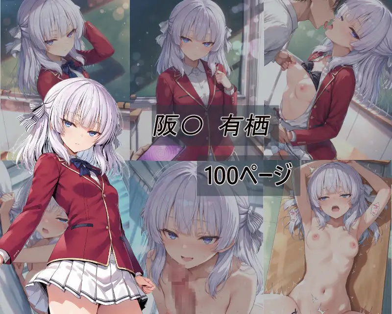 1769537225817.png