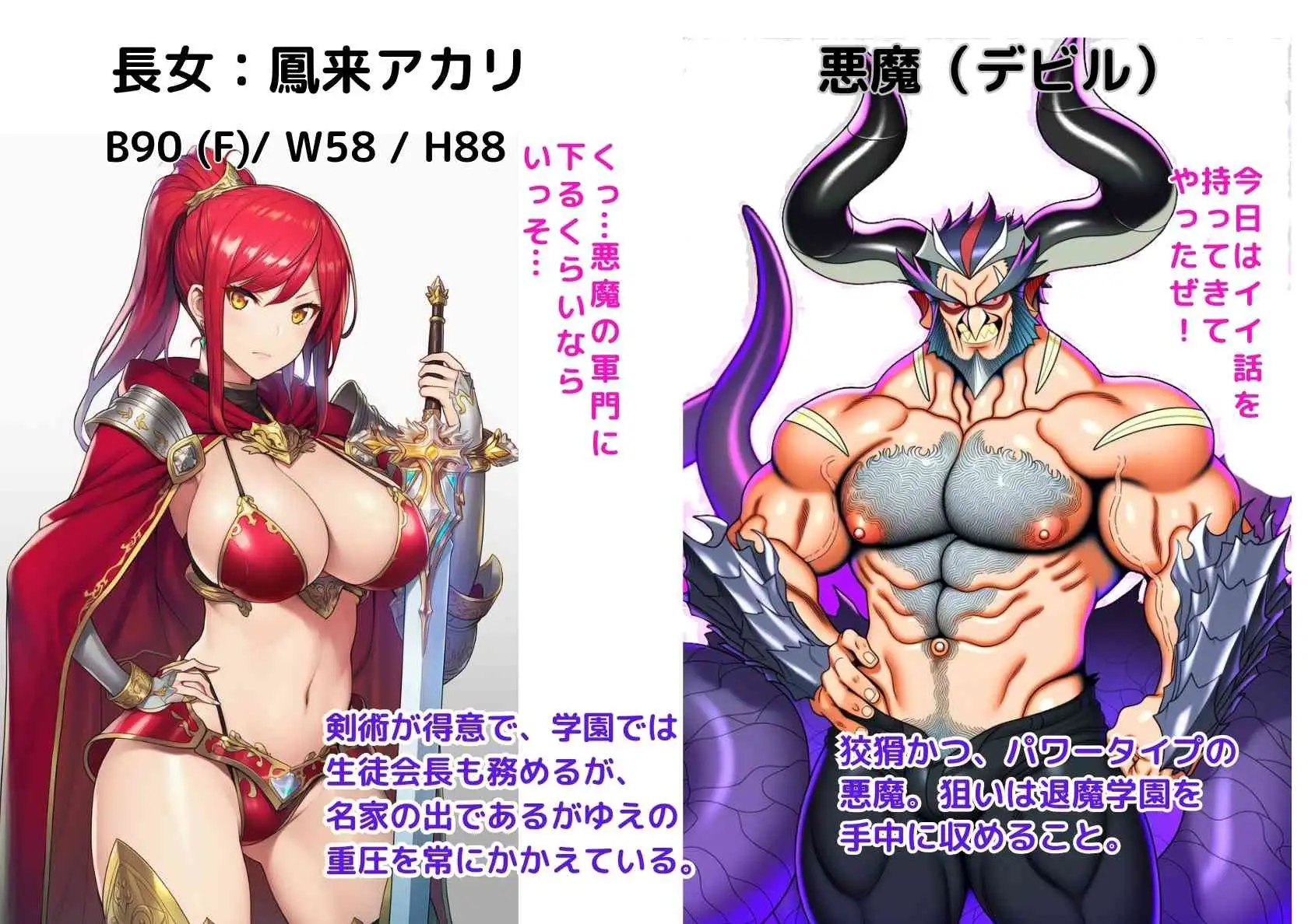 1770312897298.png