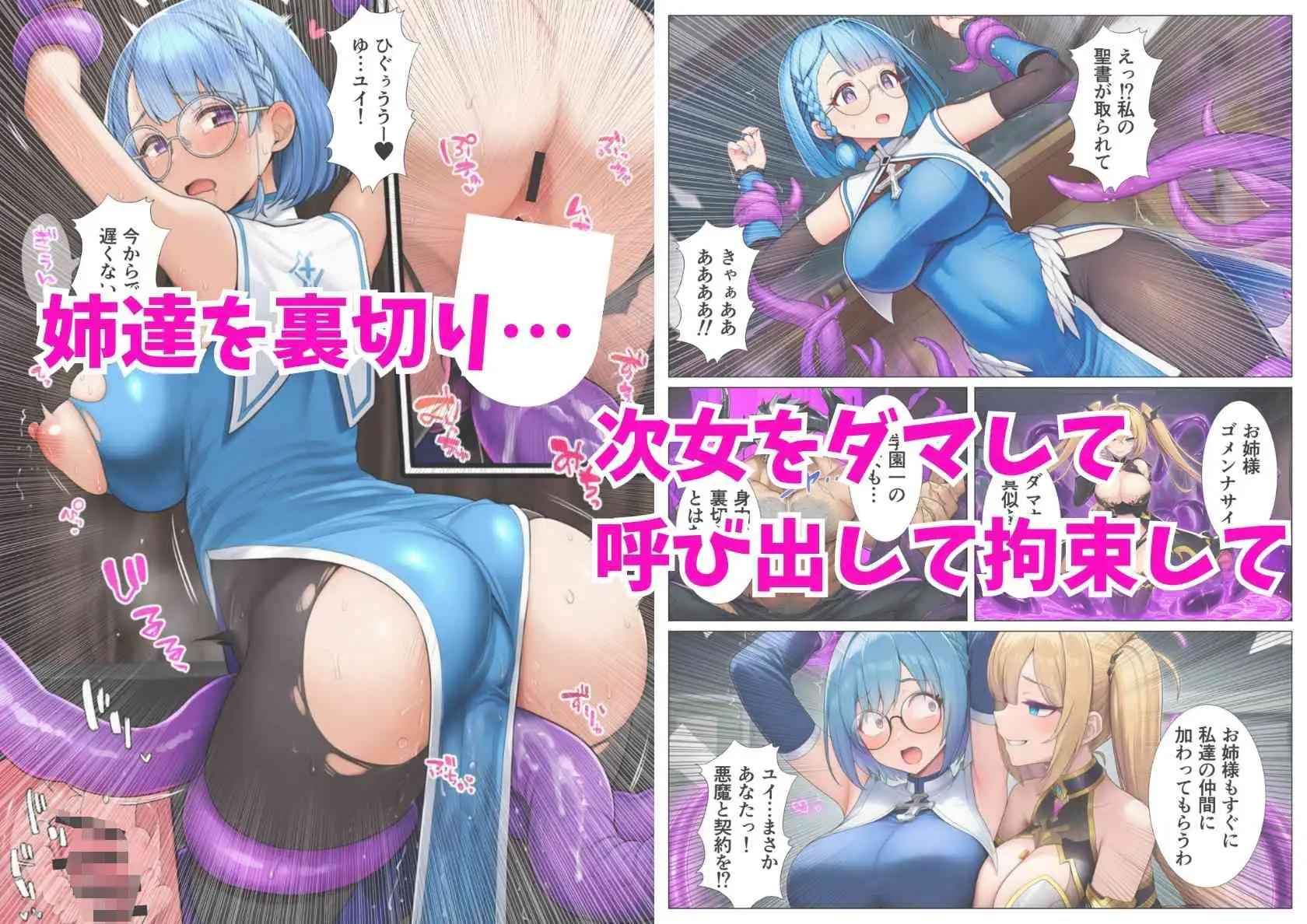 1770312928389.png