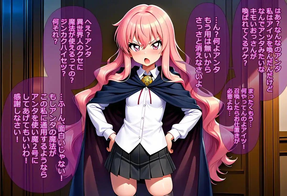 1770992693171.png