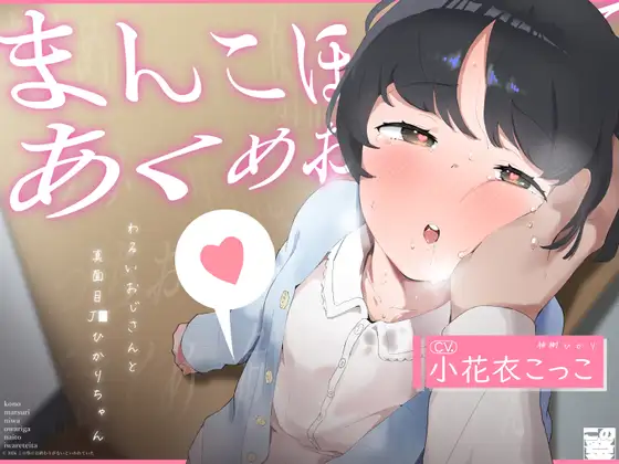 1770997547982.png