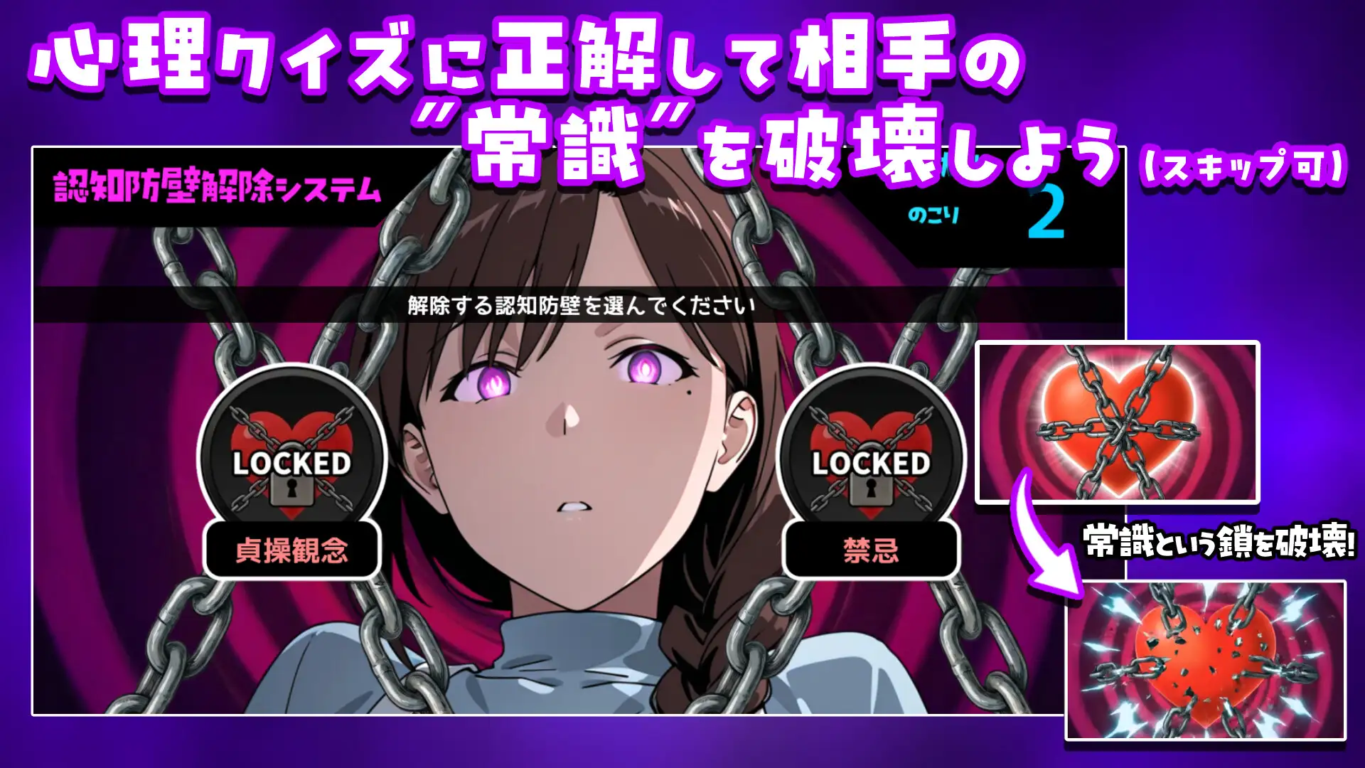 1771085063211.png