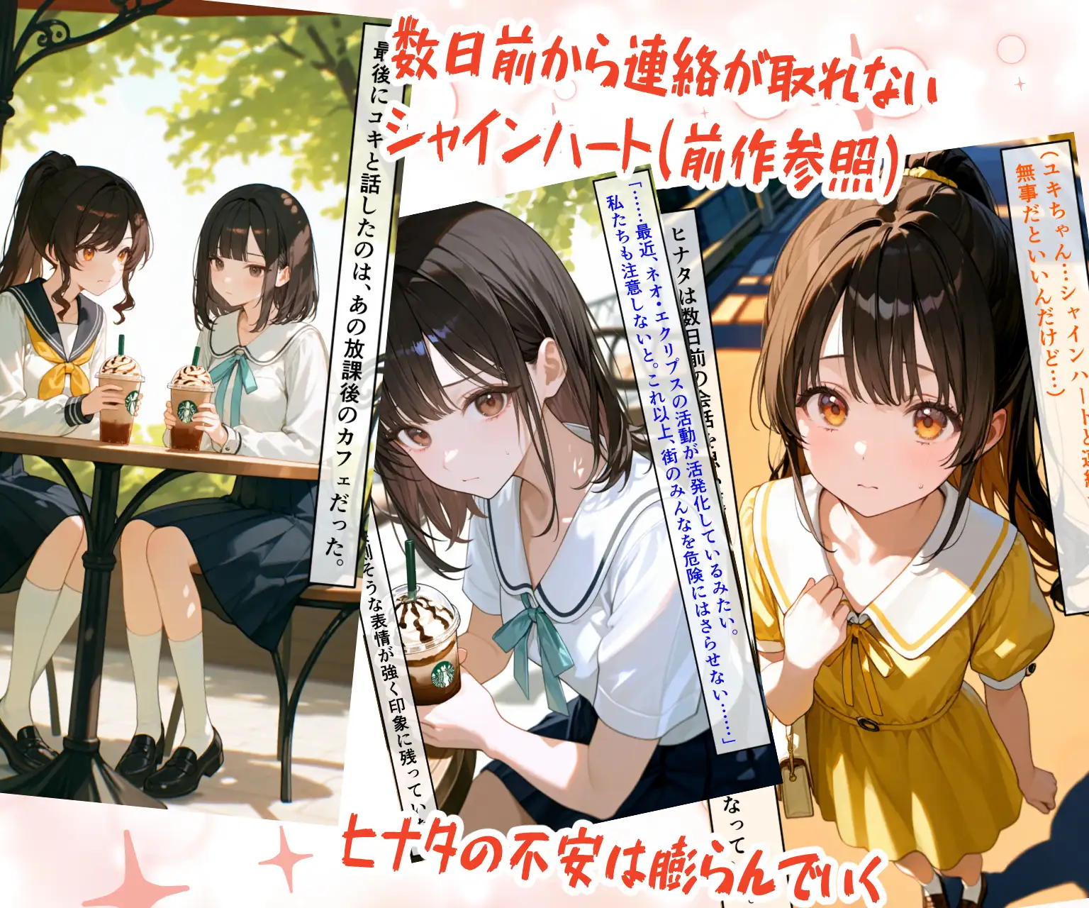 1771595739630.png
