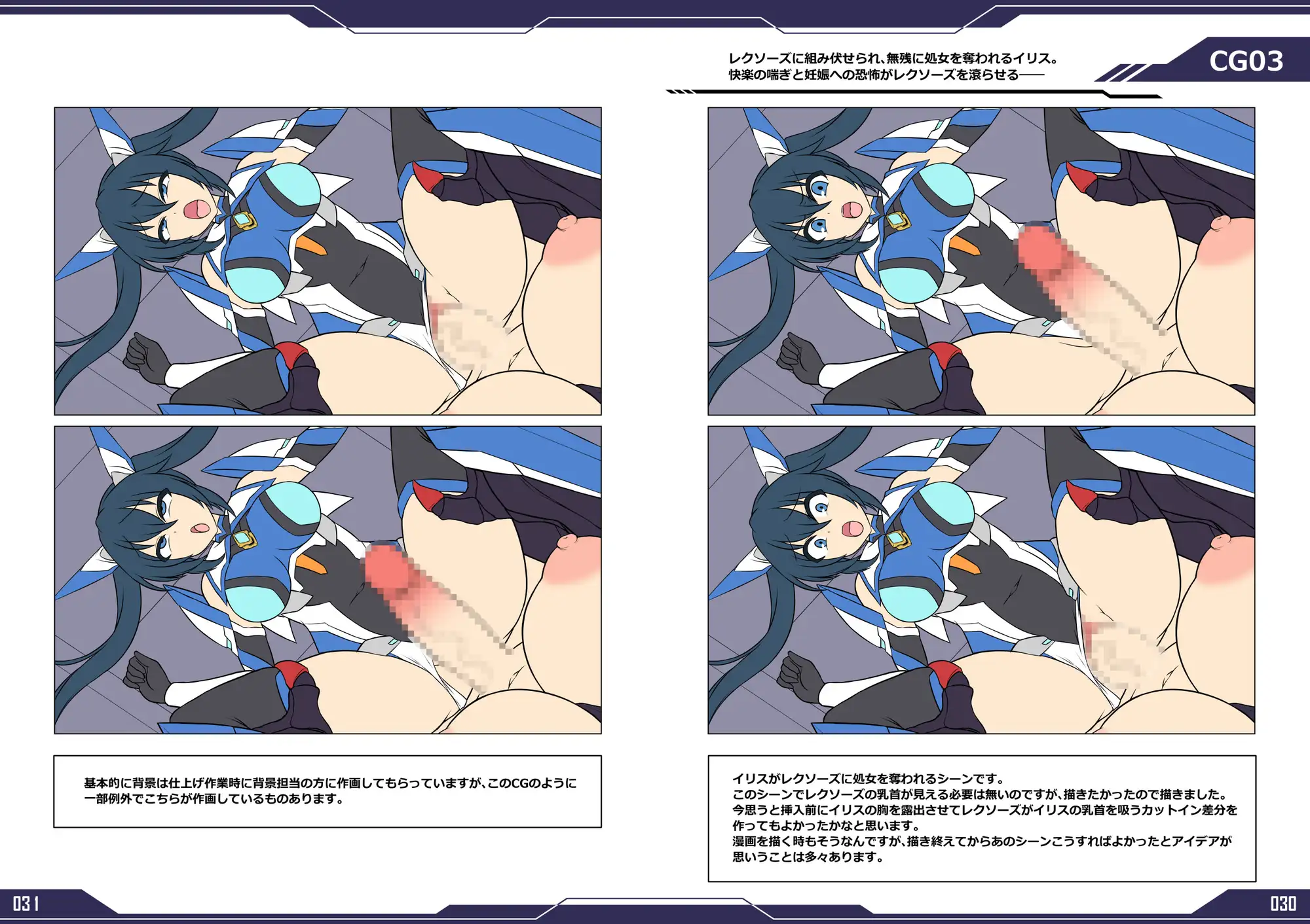 1771774108355.png