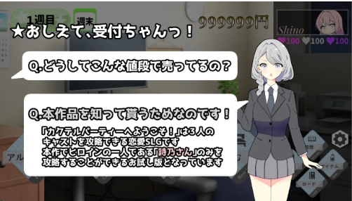 1771813358677.png
