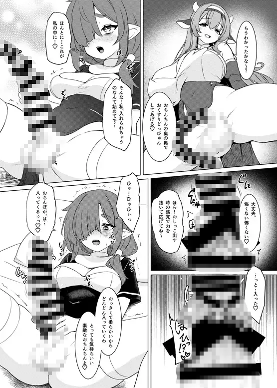 1772052350876.png