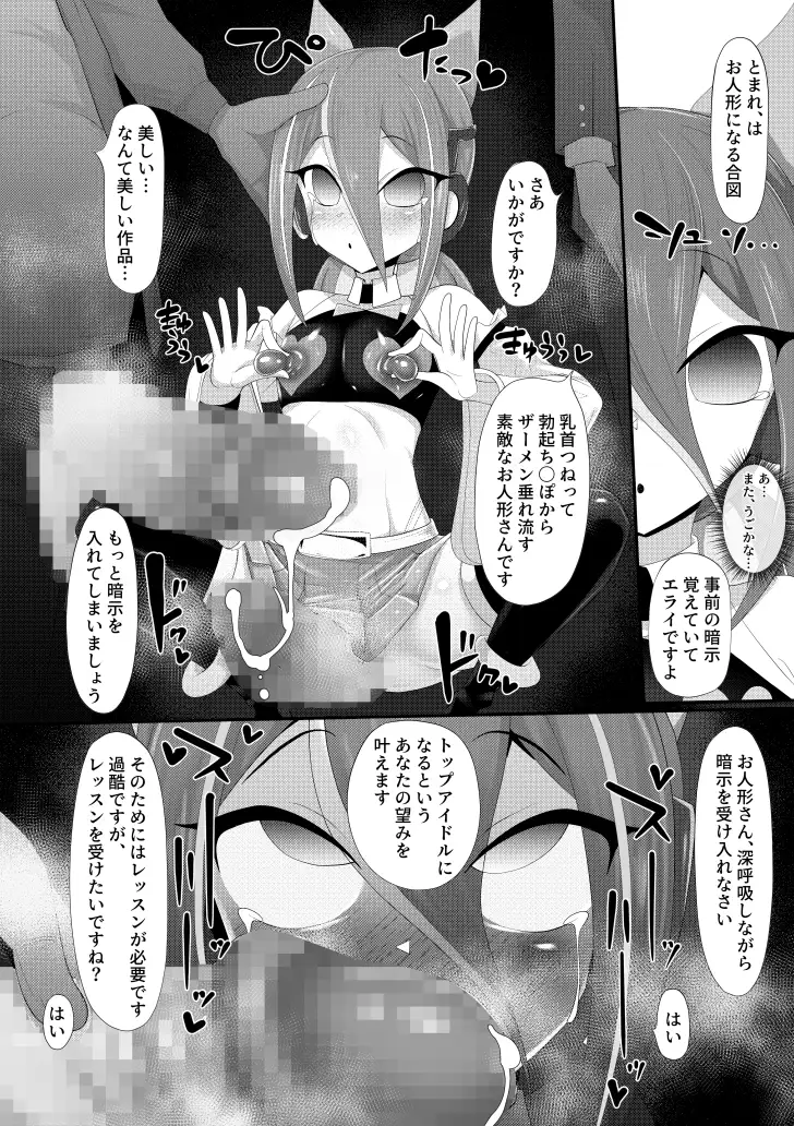 1772057304300.png