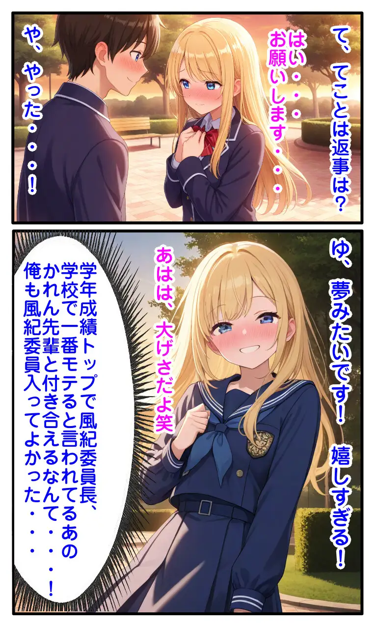 1772361317601.png