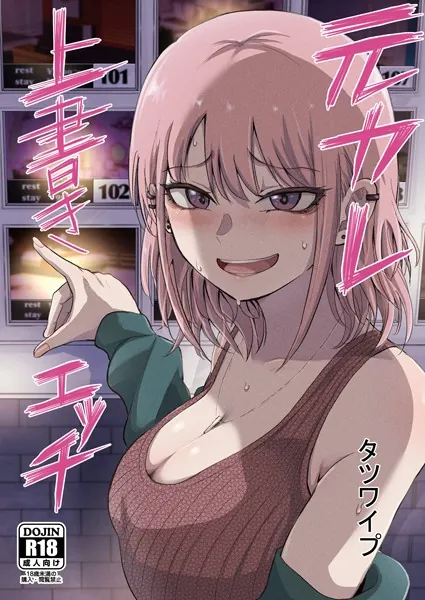 1772985275637.png
