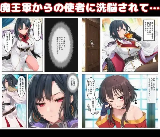 1773482911812.png