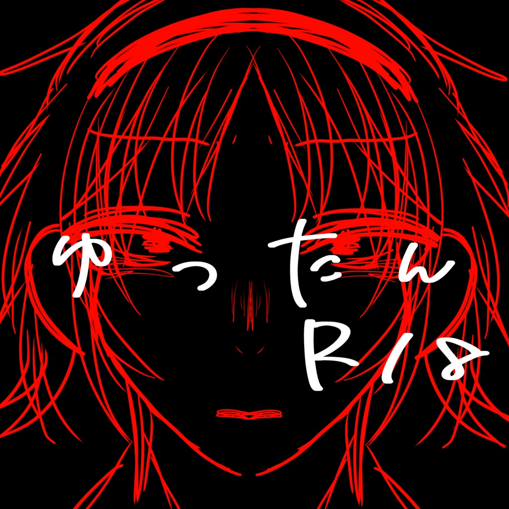 1775054845293.png