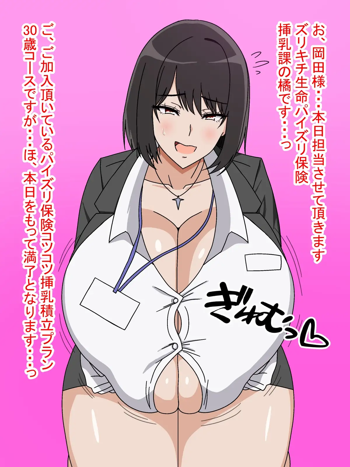 1775095233132.png