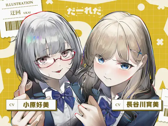1775913288741.png
