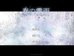 1776476830538.png