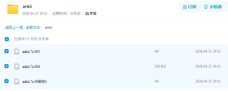 1776855140023.png