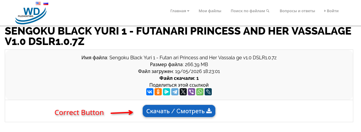 1779277851261.png