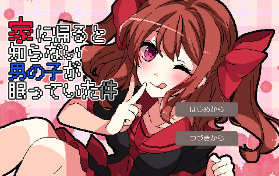 1779306499887.png
