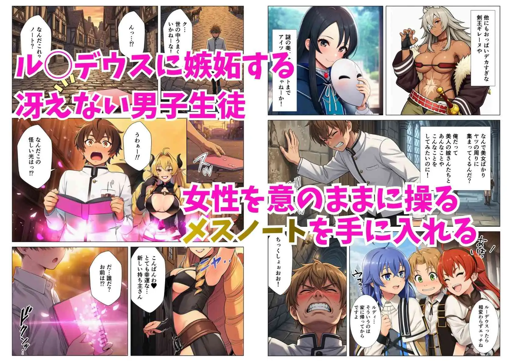 1779871587162.png